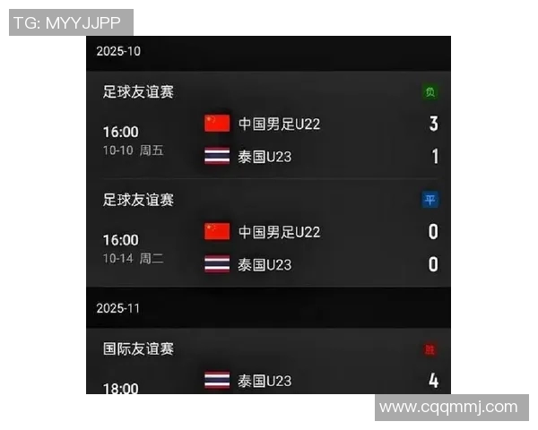 伊拉克对阵中国男足精彩直播地址及观看指南分享